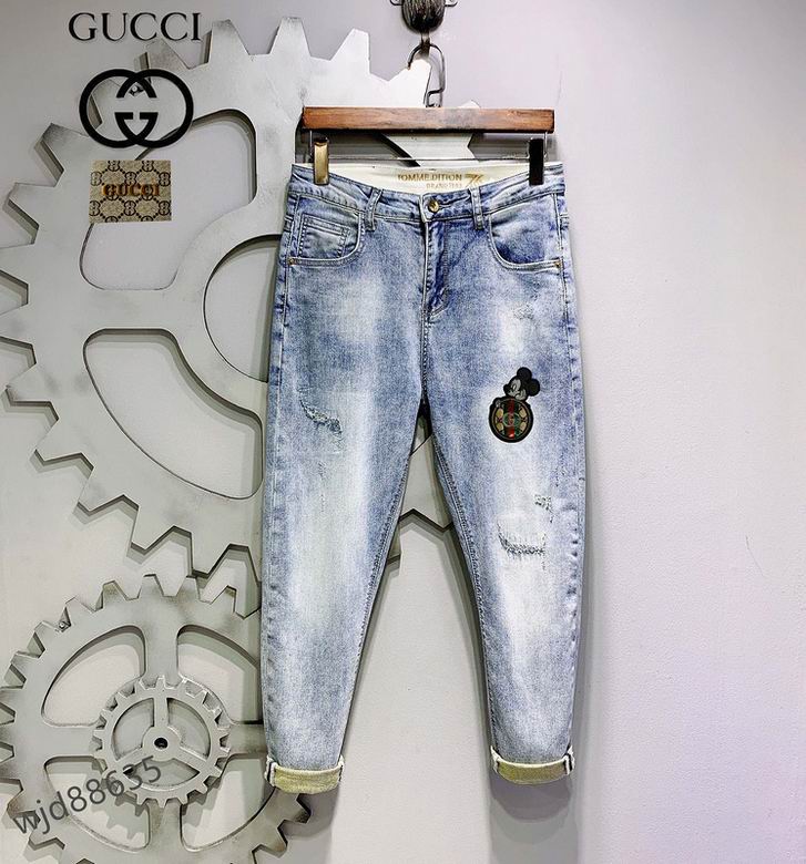 Gucci Jean Pant Long-043